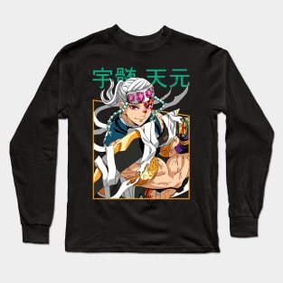 tengen uzui Long Sleeve T-Shirt